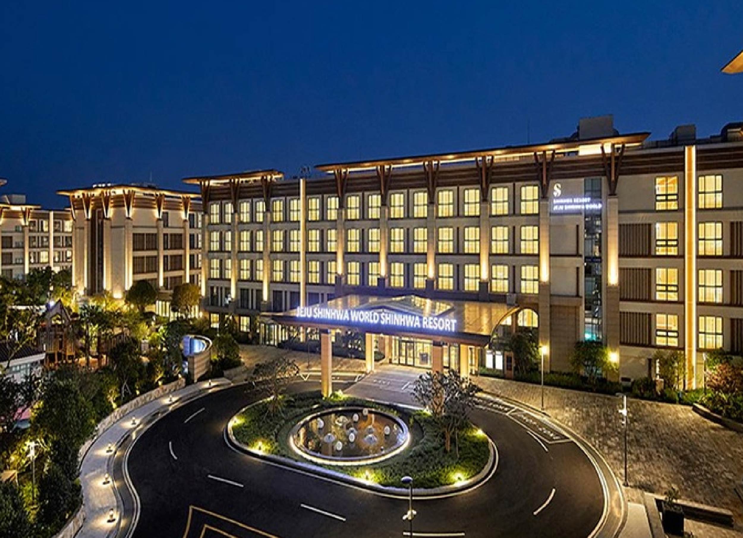 Jeju Shinhwa World Shinhwa Resort 神話世界神話度假酒店